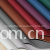 QIANDING LEATHER CO.,LTD -PVC leather 