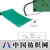 深圳东升防静电器材有限公司 -耐高温300℃防静电台垫、PVC 胶皮、