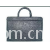 浙江金路达皮具有限公司-公文包