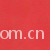 温州市好多利皮革有限公司-人造革