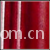 温州五星合成革有限公司-PU 合成革
