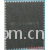 浙江方正工贸有限公司-箱包面料