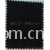 浙江方正工贸有限公司-箱包面料