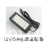 深圳研江智能科技有限公司-研江凌动N2600工控机，无风扇研江凌动N2600工控机，无风扇凌动工控机厂家