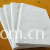 重庆市沙坪�⑶�永升织布厂-纯棉密斜纹坯布 