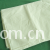 张家港华芳纺织股份有限公司-全棉弹力府绸 