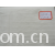 全球纺织网供应商――李文辉-全棉坯布