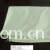 石家庄市烨林纺织有限公司-T/C fabrics 