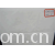 全球纺织网供应商――李文辉-T/C 65/35 45*45 133*94 63