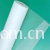 宁波山泉玻纤有限公司-耐碱玻纤网格布 