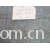 辽宁省凌海市鑫源特宽幅亚麻纺织品有限责任公司-亚麻坯布 