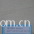铜陵市红庆麻业有限责任公司-纯苎麻坯布(21s） 