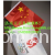 济南天正条幅旗帜厂-供应手摇小国旗 手摇旗 14x21手摇小国旗 15098839201 