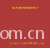 长兴县建明纺织厂-坯布 