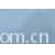 苏州金牛亿万达实业有限公司盛泽分公司-全涤短纤布32S*32S/68*68
