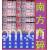广东佛山顺德南方布碎抹布厂-白色碎布 
