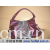 HK SHUNXIN INDUSTRIAL DEVELOPMENT LTD -女式手袋