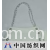 厦门天妆服饰有限公司 -休闲包