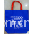 惠州市丰源环保袋厂-环保袋