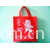 东莞市虎门民悦无纺布制品厂-购物袋