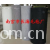 深圳市伟安坤粘贴制品厂-毛毡布
