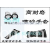 杭州卡丽科技有限公司-吸尘袋