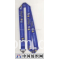 20mm-