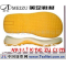 b-95tpr-