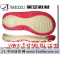 b-91tpr-