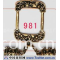 -dk981