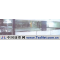 sl-042-