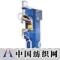 ha-35kva-