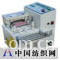 -wl-qd200-