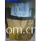 pbt-310seo-1001