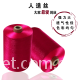 30-900D-