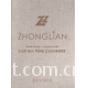 2-60Nm-100-