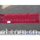 SC017-