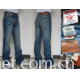 TRUE-RELIGION-