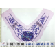 KS0510-018-Purple-V-