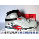Jordan8-