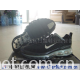 air-max-2006-