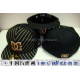 newera-