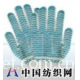 LATEX5002-