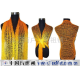 WJ-6603B-