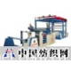 YA-02A1B-
