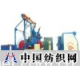 YA-02BC-