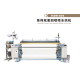 KSW-604-