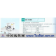 LK-1850-