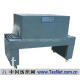 HS-450-