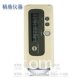JD-602-CR-10-
